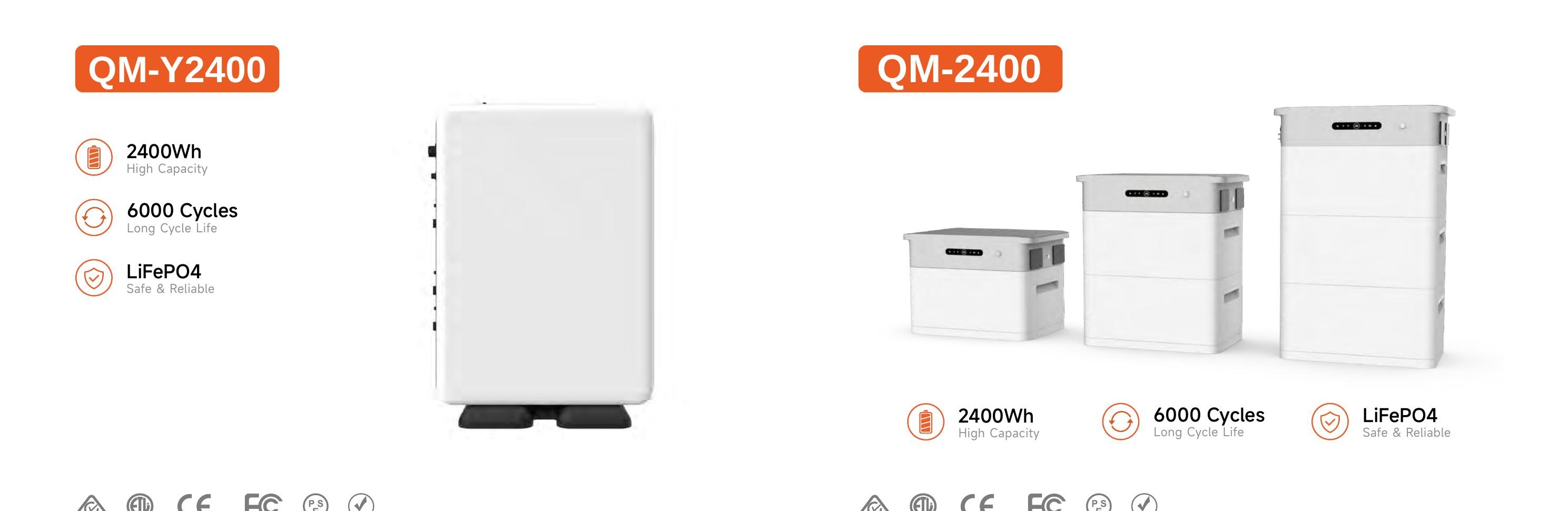 QM-Y2400 та QM-2400 модульні LiFePO4 накопичувачі