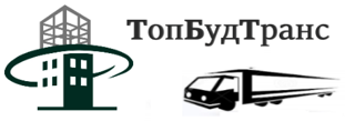ТопБудТранс